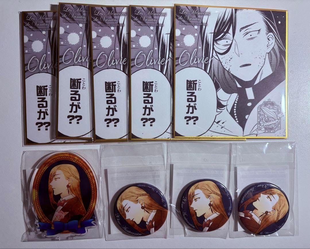 世界一初恋 まめしきし ミニ色紙 F 世界一初恋 まめしきし ミニ色紙 I